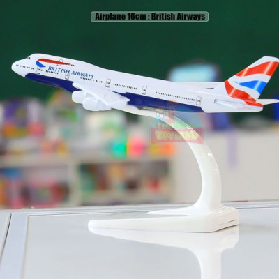Airplane 16cm : British Airways
